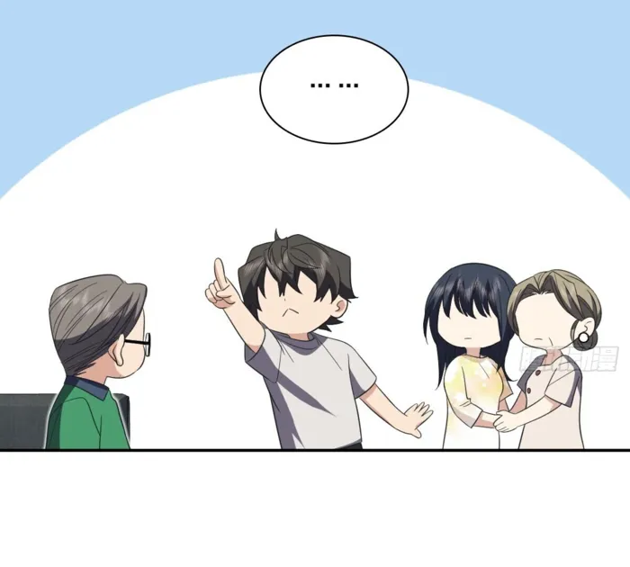 Page 5 of Chapter 323