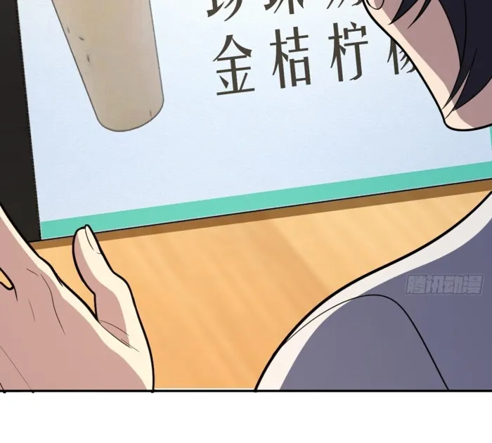 Page 28 of Chapter 324