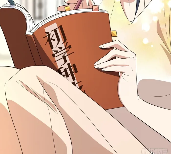 Page 40 of Chapter 324
