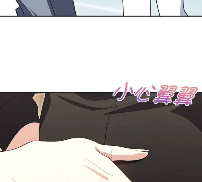 Page 58 of Chapter 324
