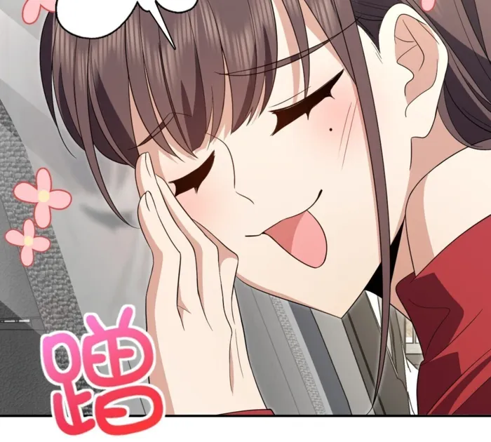 Page 74 of Chapter 324