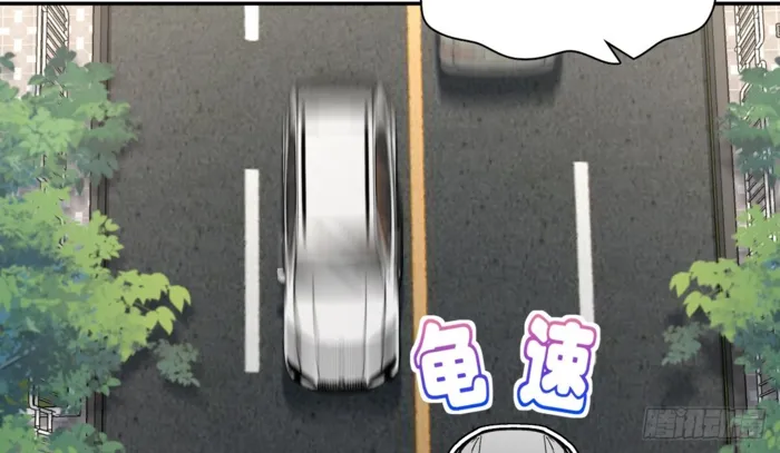 Page 86 of Chapter 324