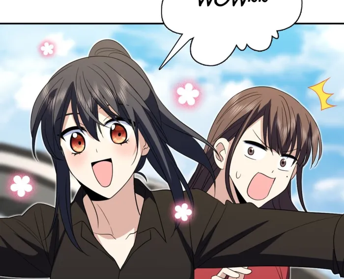 Page 23 of Chapter 325