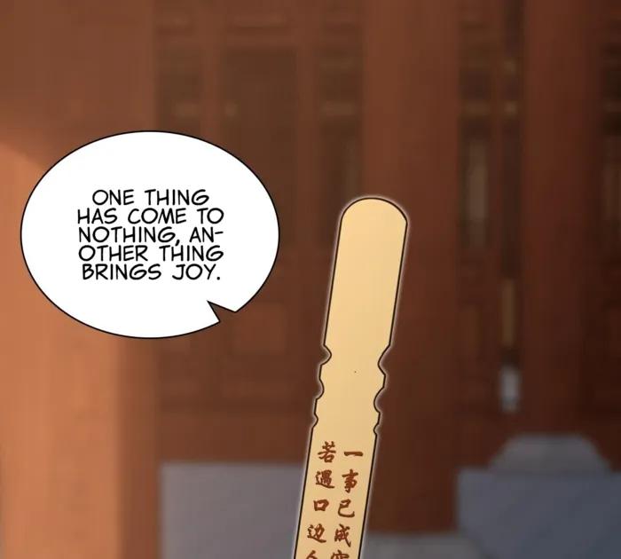 Page 2 of Chapter 326