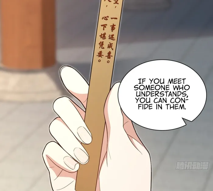 Page 3 of Chapter 326