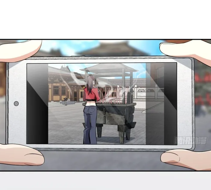 Page 20 of Chapter 326