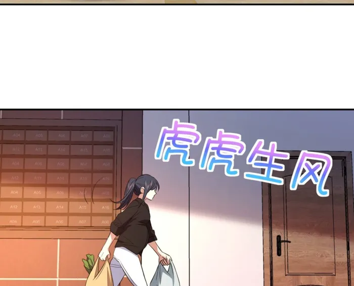 Page 70 of Chapter 326