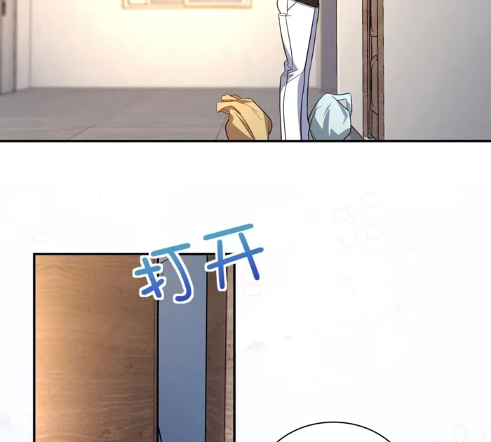 Page 72 of Chapter 326