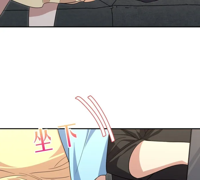Page 88 of Chapter 326