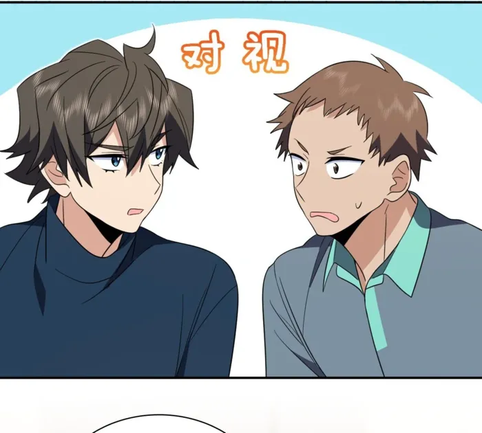 Page 32 of Chapter 327