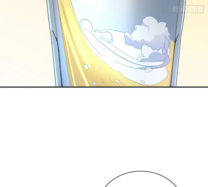 Page 39 of Chapter 327