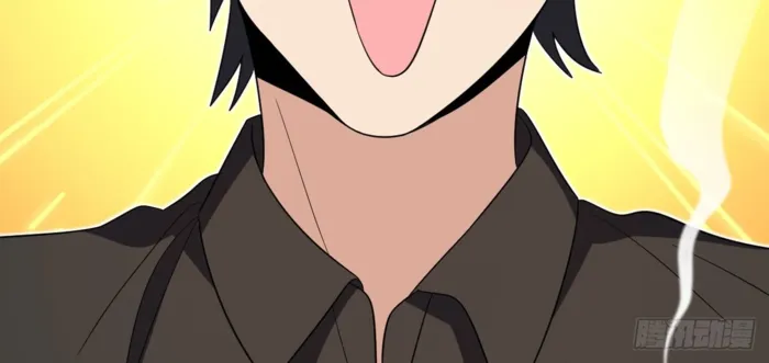 Page 44 of Chapter 327