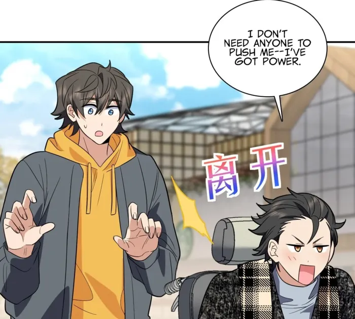Page 31 of Chapter 328