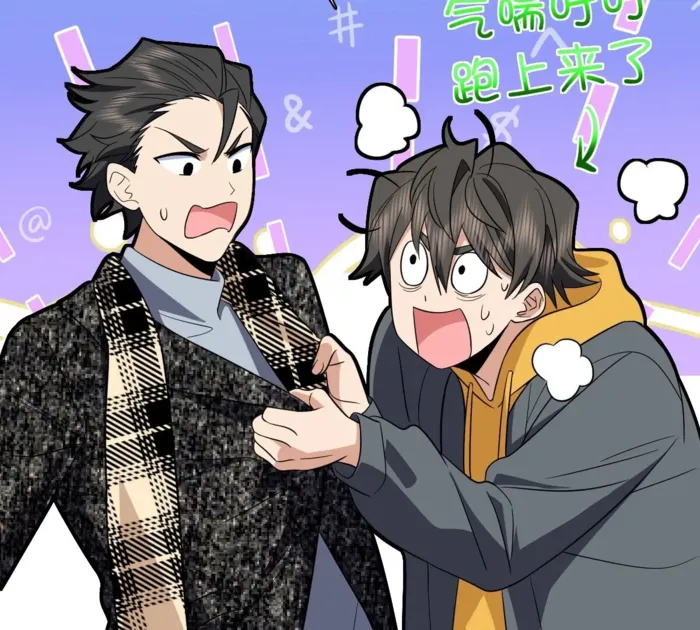 Page 91 of Chapter 328