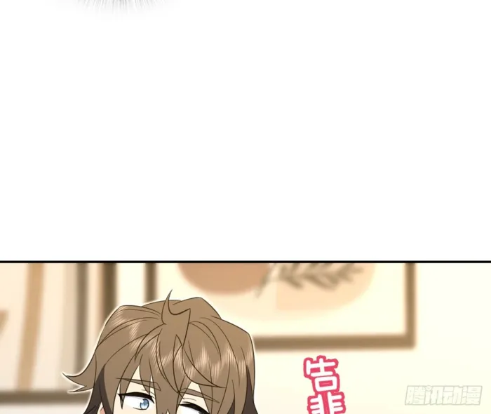 Page 75 of Chapter 329