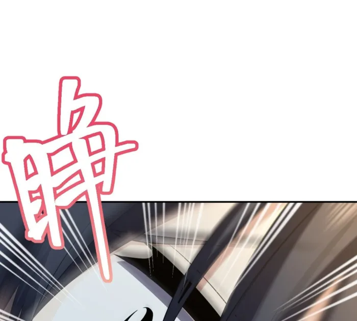 Page 96 of Chapter 329