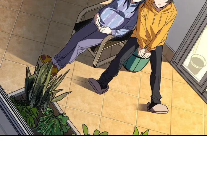 Page 23 of Chapter 330