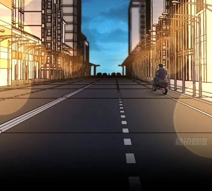 Page 54 of Chapter 330