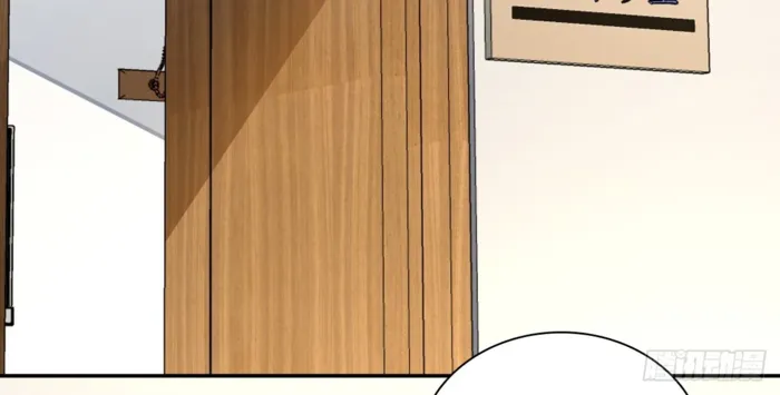 Page 58 of Chapter 330