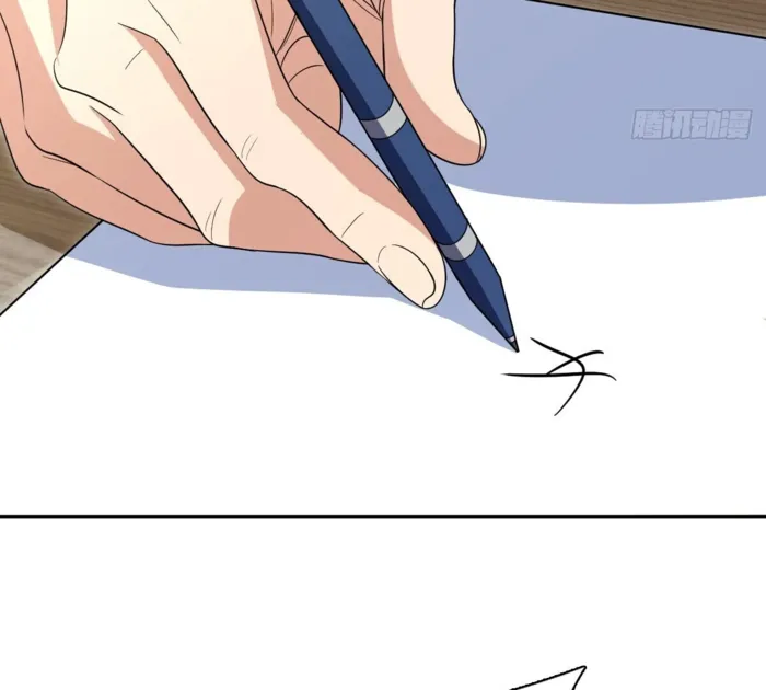 Page 63 of Chapter 330