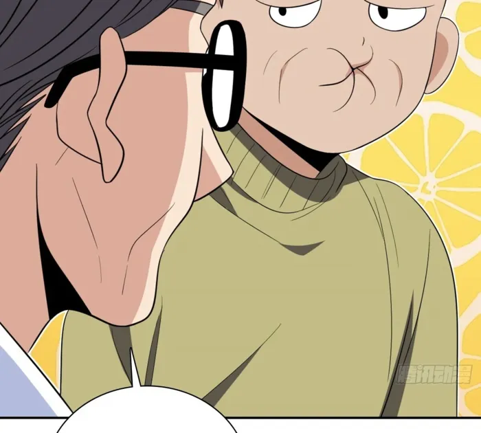 Page 8 of Chapter 331