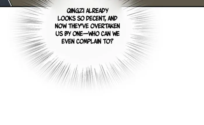 Page 12 of Chapter 331