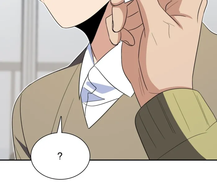 Page 15 of Chapter 331