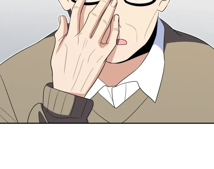 Page 23 of Chapter 331