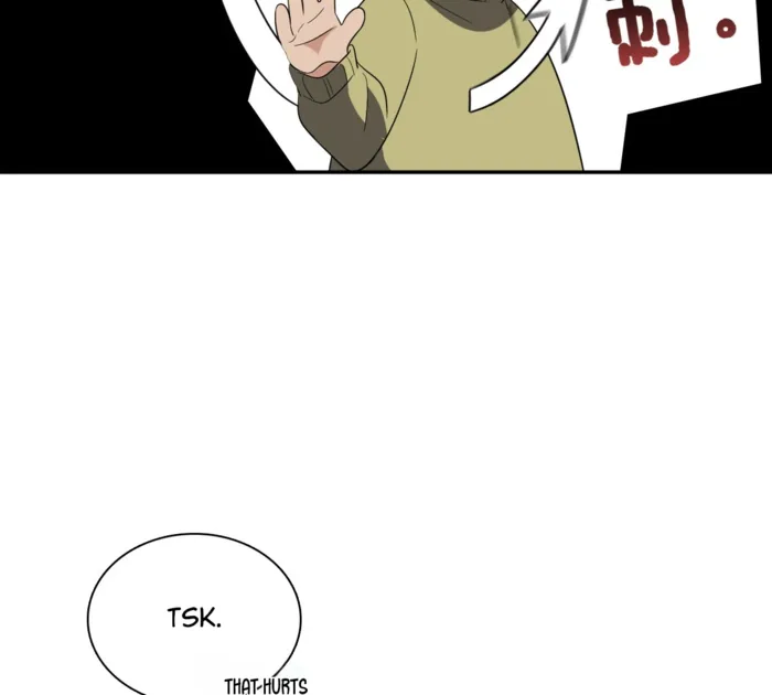 Page 33 of Chapter 331