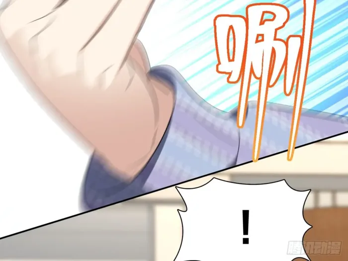 Page 53 of Chapter 331
