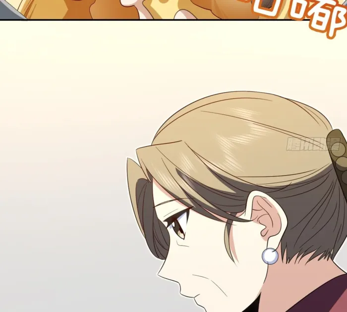 Page 80 of Chapter 331