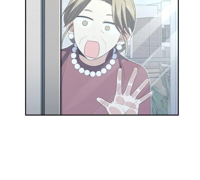 Page 88 of Chapter 331