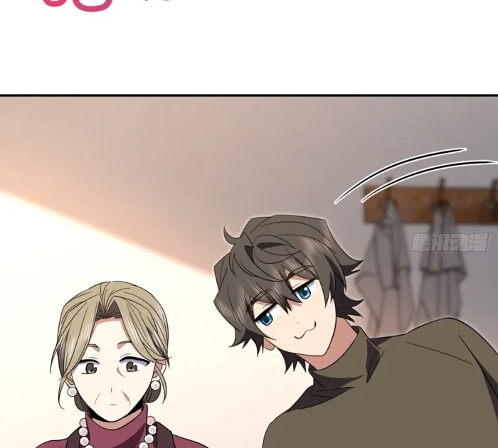 Page 3 of Chapter 332