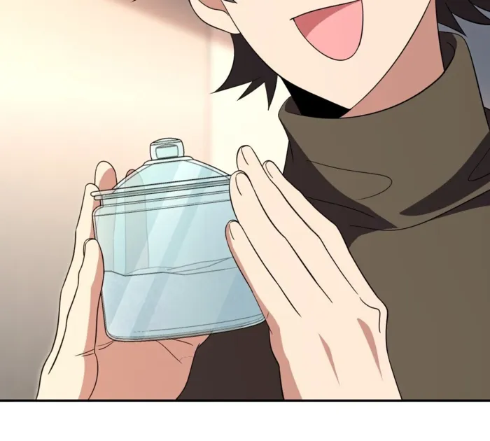 Page 6 of Chapter 332