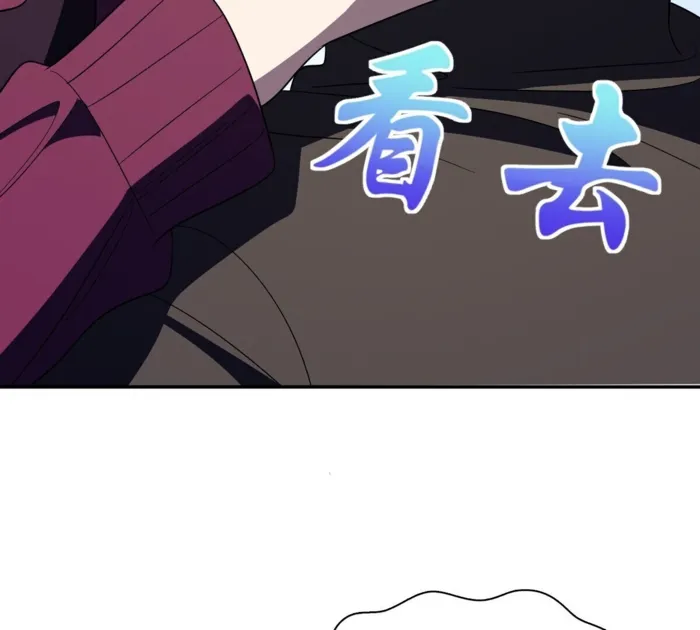 Page 37 of Chapter 332