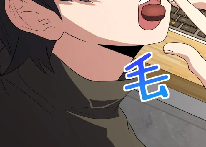 Page 68 of Chapter 332