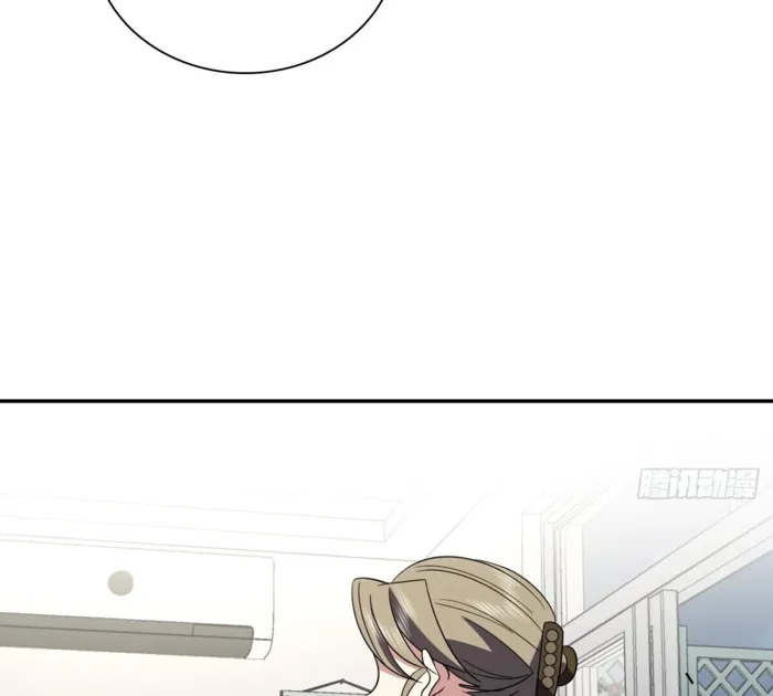 Page 84 of Chapter 332