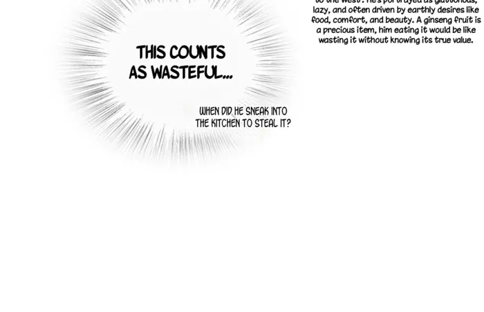Page 13 of Chapter 333