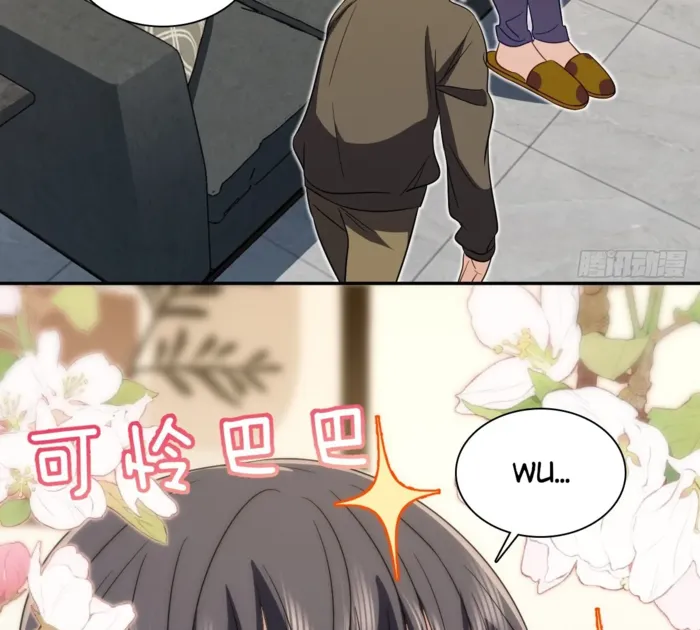 Page 33 of Chapter 333