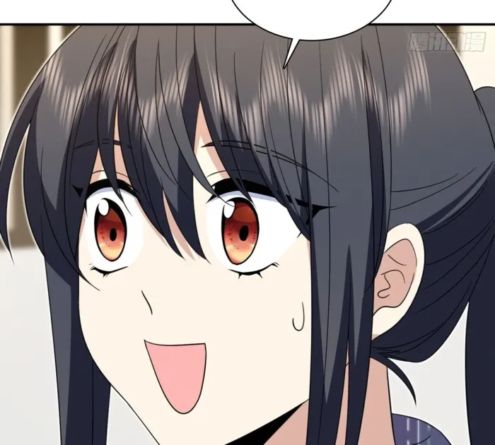Page 58 of Chapter 333
