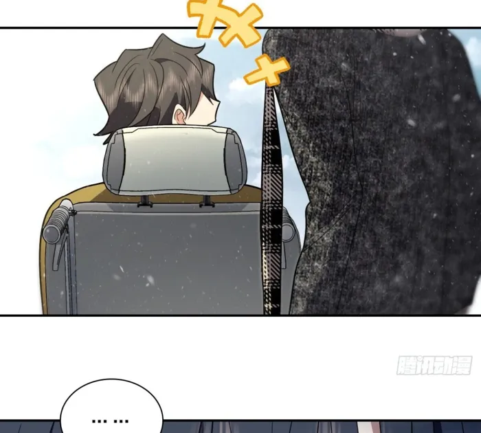 Page 104 of Chapter 334
