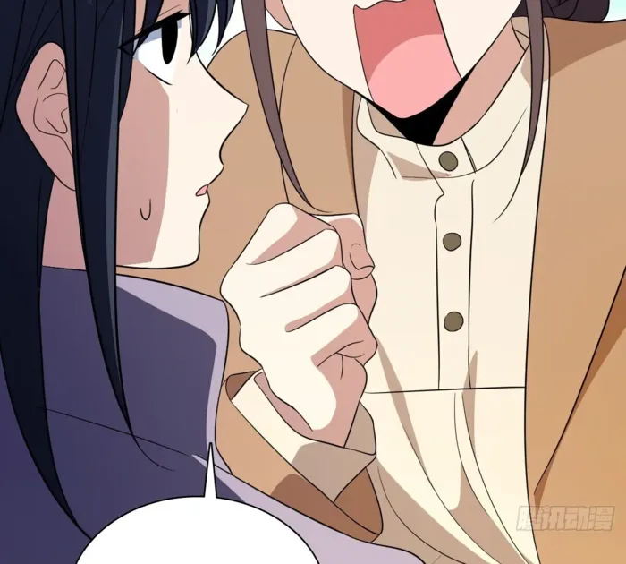 Page 77 of Chapter 334