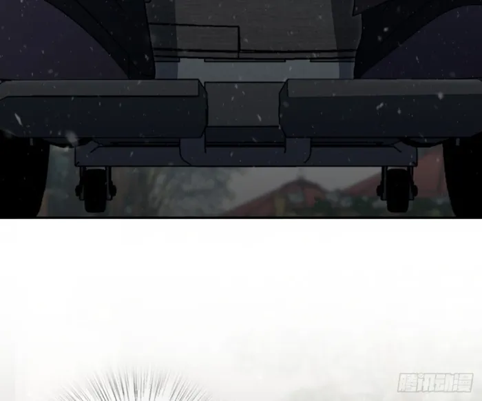 Page 84 of Chapter 334