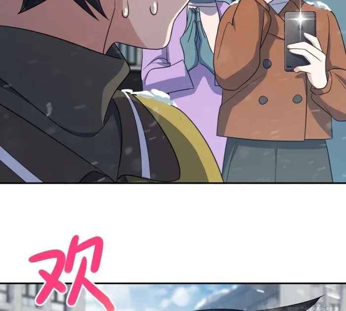 Page 106 of Chapter 335