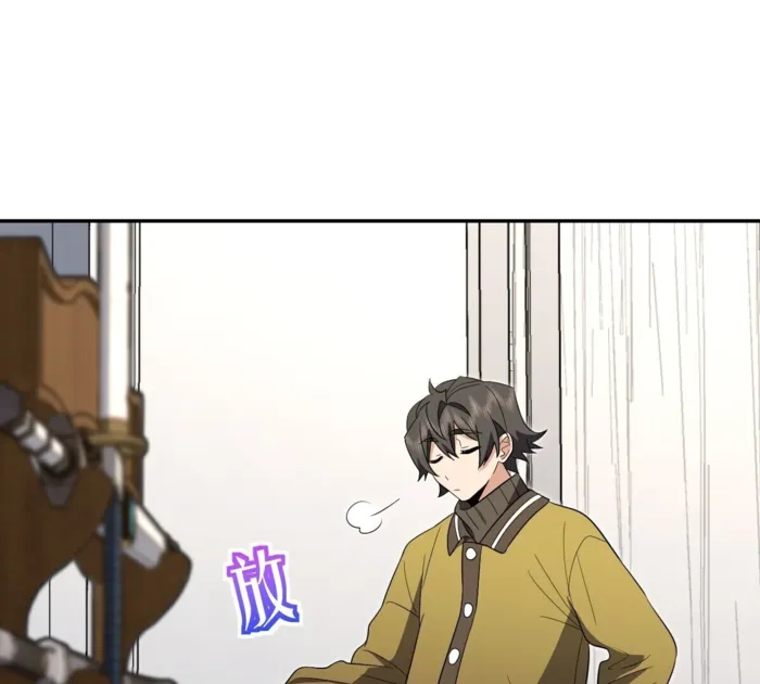 Page 25 of Chapter 336