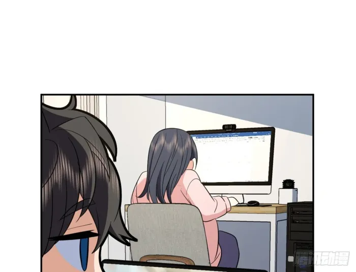 Page 43 of Chapter 336