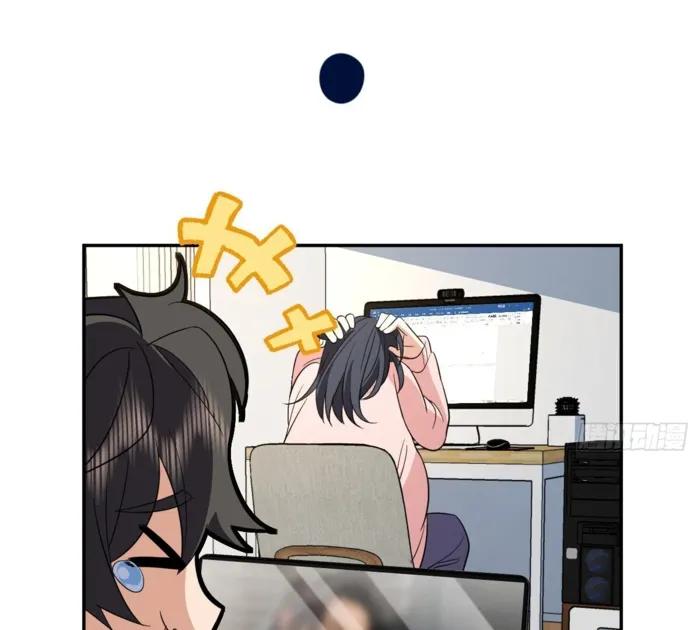 Page 45 of Chapter 336