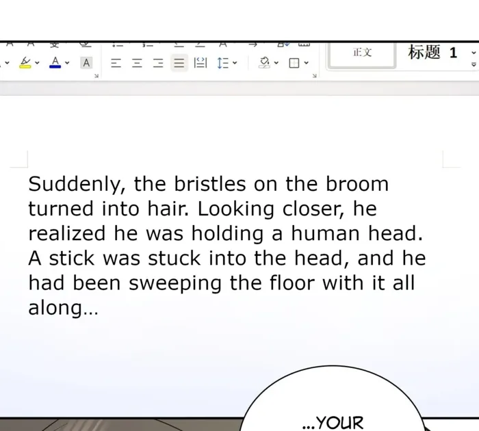Page 70 of Chapter 336