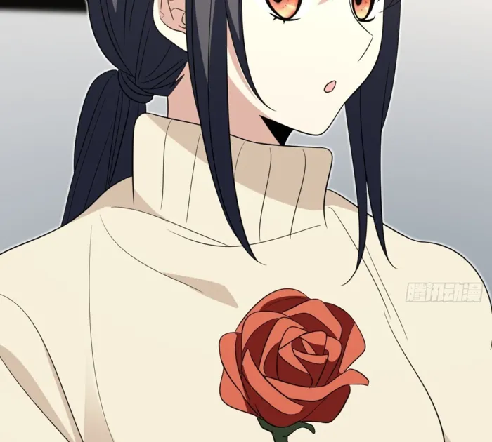 Page 5 of Chapter 337