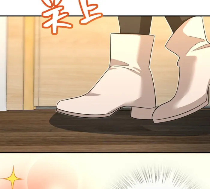 Page 93 of Chapter 337